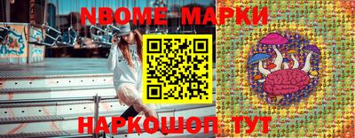 соль ск Бугуруслан