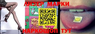 мяу мяу мука Будённовск