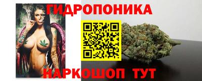 соль ск Бугуруслан