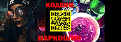 соль ск Бугуруслан