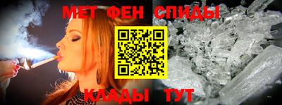 соль ск Бугуруслан