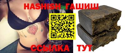мяу мяу мука Будённовск