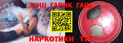 мяу мяу мука Будённовск